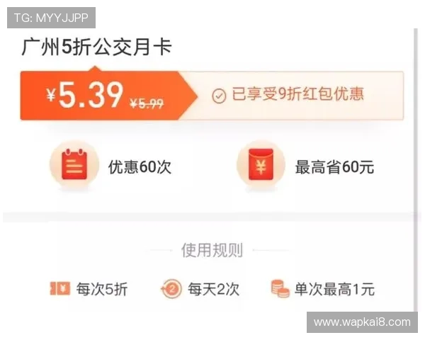 凯发首页官网最新活动公告、优惠福利以及会员专属权益，助你轻松赢取丰富奖励